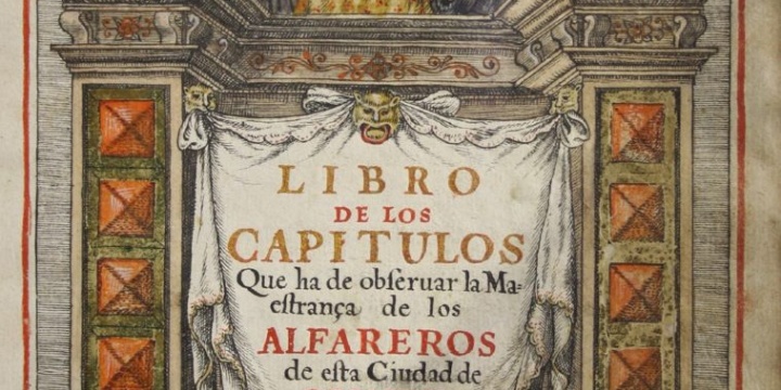 Istatutu de “los alfareros”) de Aristanis, annu 1692 (fonte: MuseoOristano.it)